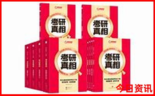 秘鲁十大著名景点